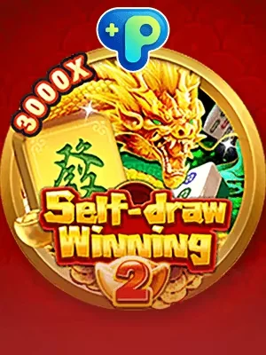 88bet Quyền Lợi Thành Viên - Điều Kiện Kiểm Tra Hệ thống tính điểm tích lũy tự động dự
